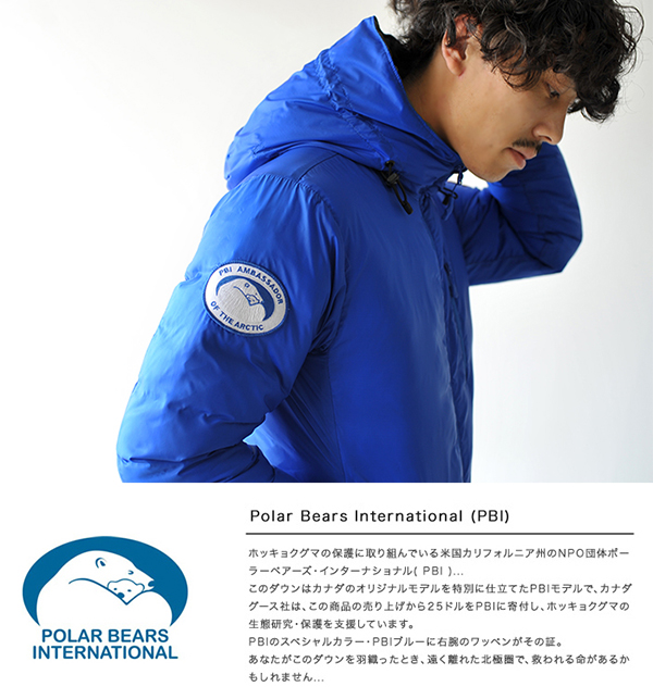 2017秋冬新作 カナダグース コピー CANADA GOOSE メンズ MEN'S PBI LODGE HOODY ロッジフーディー