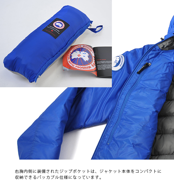 2017秋冬新作 カナダグース コピー CANADA GOOSE メンズ MEN'S PBI LODGE HOODY ロッジフーディー