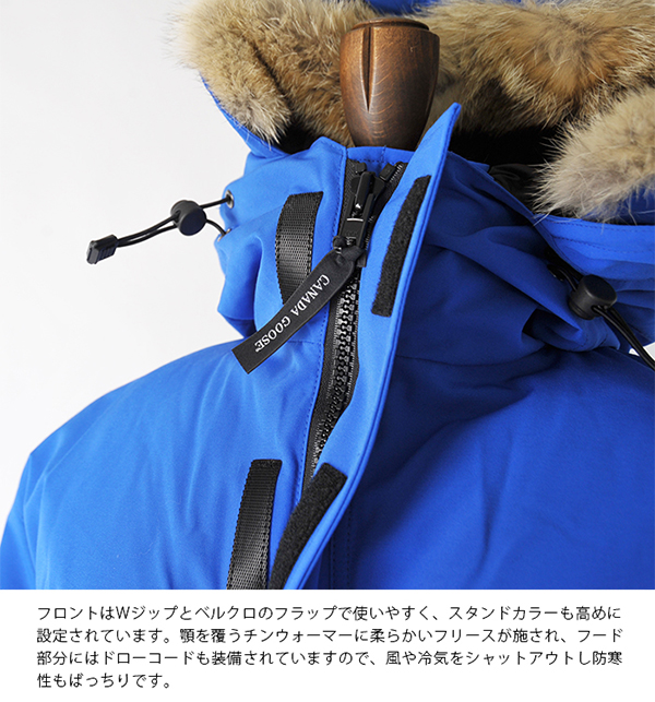 2017秋冬新作 カナダグース コピー CANADA GOOSE メンズ MEN'S PBI EXPEDITION PARKA メンズ エクスペディションパーカー ダウンジャケット