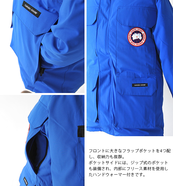 2017秋冬新作 カナダグース コピー CANADA GOOSE メンズ MEN'S PBI EXPEDITION PARKA メンズ エクスペディションパーカー ダウンジャケット