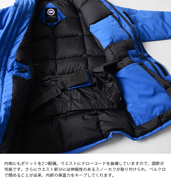 2017秋冬新作 カナダグース コピー CANADA GOOSE メンズ MEN'S PBI EXPEDITION PARKA メンズ エクスペディションパーカー ダウンジャケット