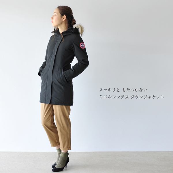 2017秋冬新作 カナダグース コピー CANADA GOOSE レディース VICTORIA PARKA ヴィクトリアパーカー ファーフード ダウンジャケット ダウンコート・3037L レディース