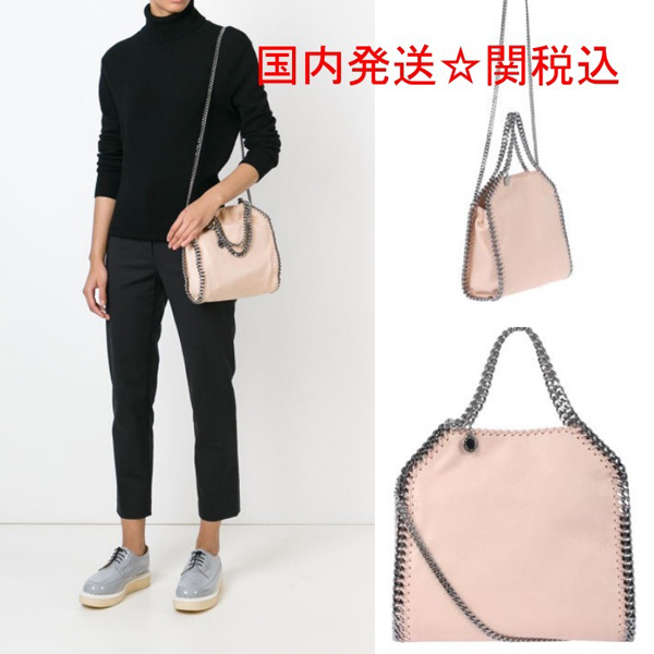 Stella McCartney ショルダーバッグ・ポシェット ミニトート 371223W91326802ステラマッカートニーバッグコピー