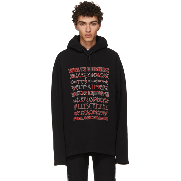 ヴェトモン パーカー コピー VETEMENTS Weltschmerz プリント ジャージ パーカー