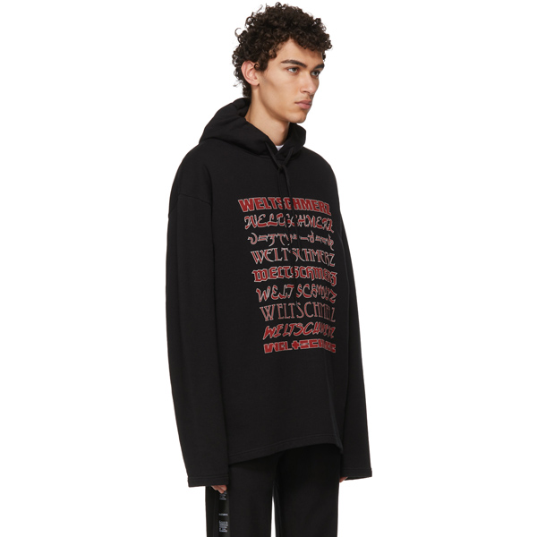 ヴェトモン パーカー コピー VETEMENTS Weltschmerz プリント ジャージ パーカー