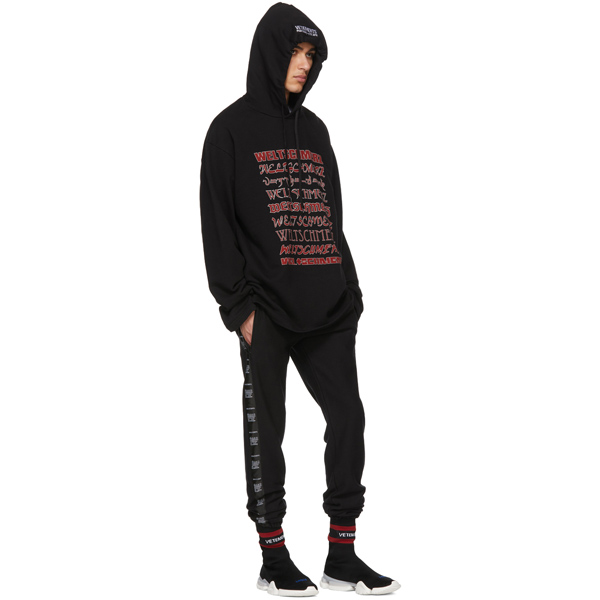 ヴェトモン パーカー コピー VETEMENTS Weltschmerz プリント ジャージ パーカー