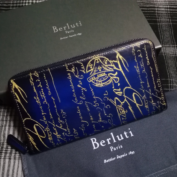 ベルルッティ財布 コピーBerluti ダブルスタンプxシルバーパティーヌ希少品 ベルルッティ ITAUBA