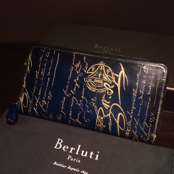 ベルルッティ財布 コピーBerluti ダブルスタンプxシルバーパティーヌ希少品 ベルルッティ ITAUBA