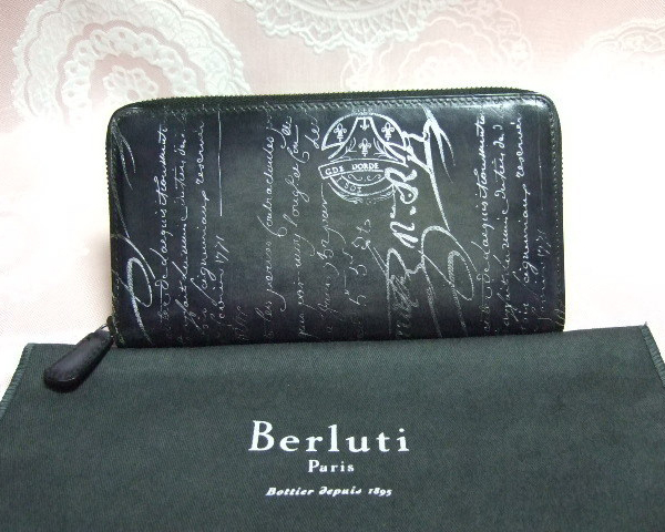 ベルルッティ財布 コピーBerluti 限定シルバーパティーヌ希少品 ベルルッティ IDEWA